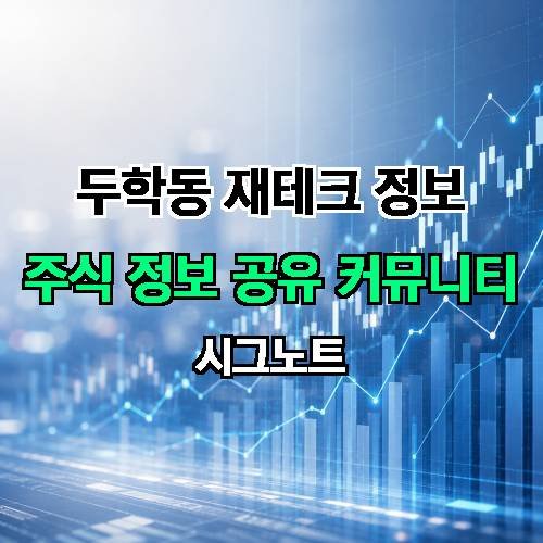게시판 이미지 4751