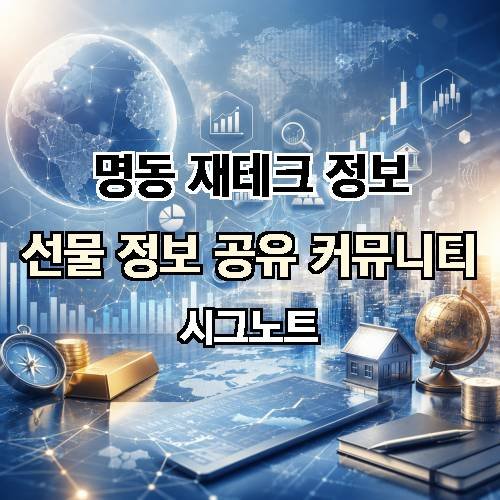 게시판 이미지 4752
