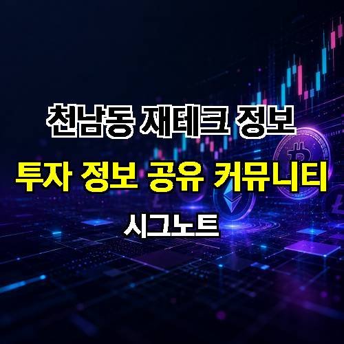 게시판 이미지 4769