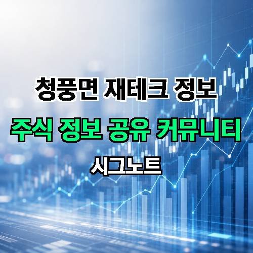 게시판 이미지 4771