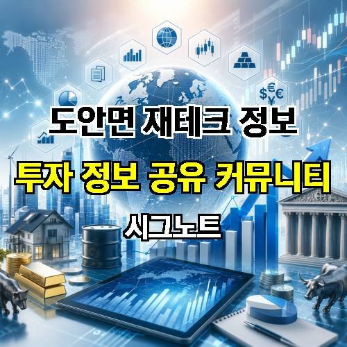 게시판 이미지 4777