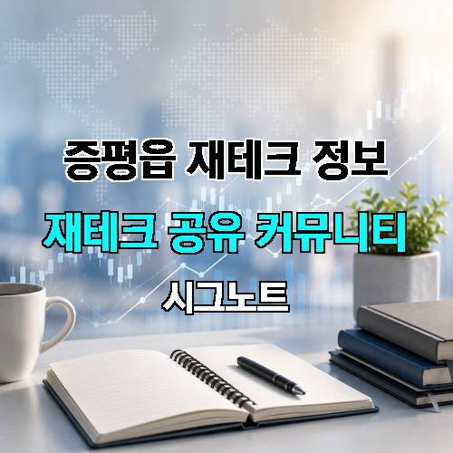게시판 이미지 4778