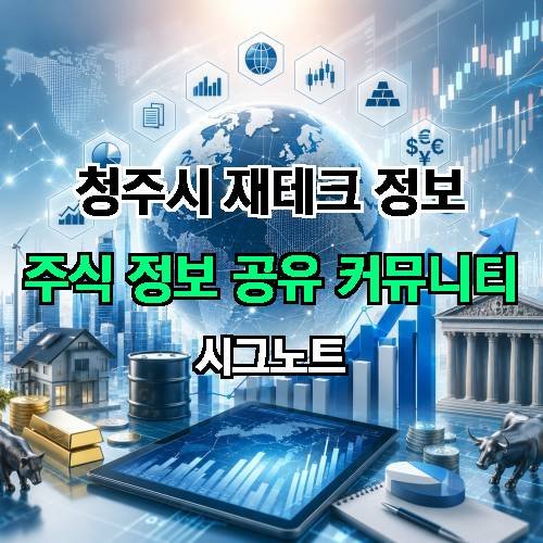 게시판 이미지 4787