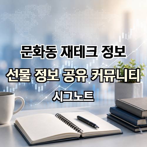 게시판 이미지 4797