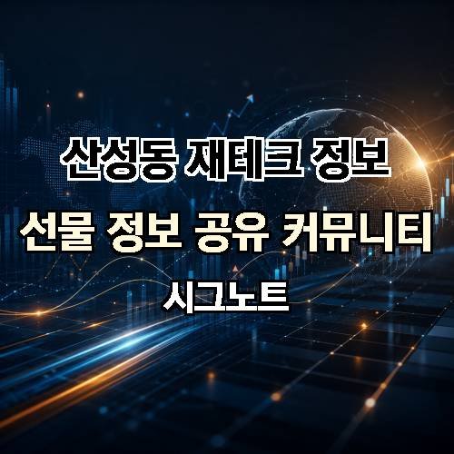 게시판 이미지 4800