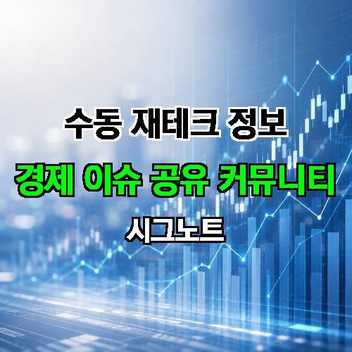 게시판 이미지 4804