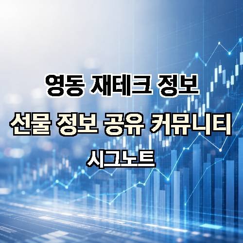 게시판 이미지 4805