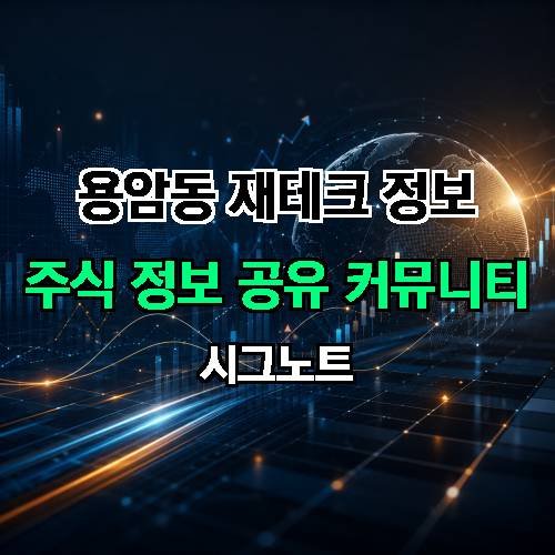 게시판 이미지 4808