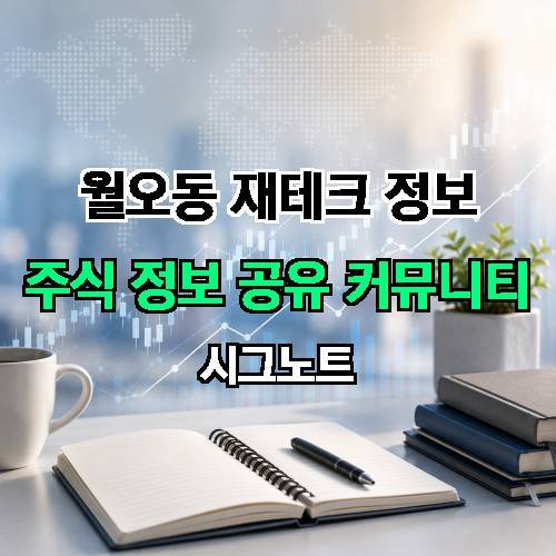 게시판 이미지 4811