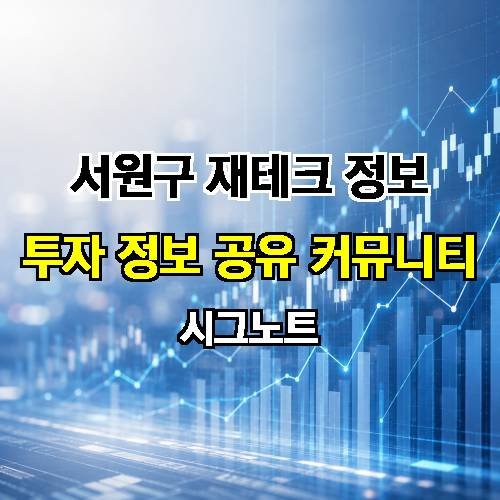게시판 이미지 4815