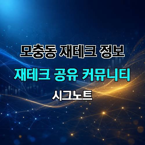 게시판 이미지 4818