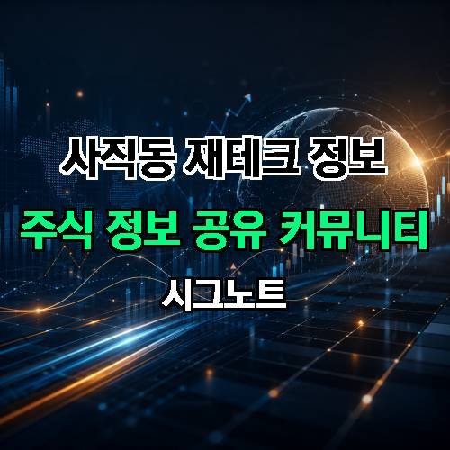 게시판 이미지 4821