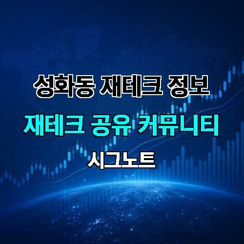 게시판 이미지 4824