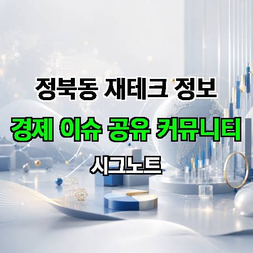 게시판 이미지 4842
