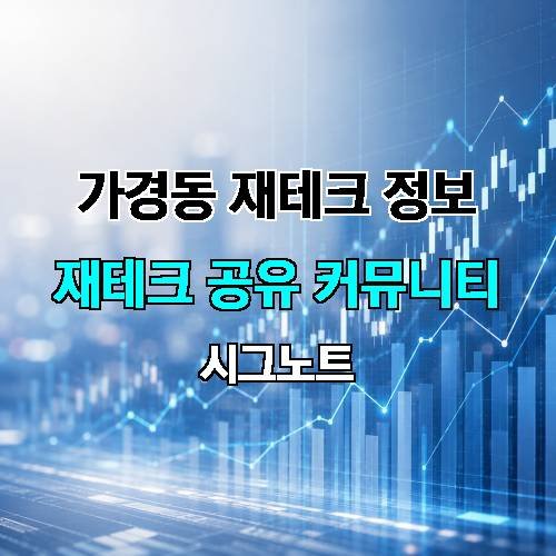 게시판 이미지 4848