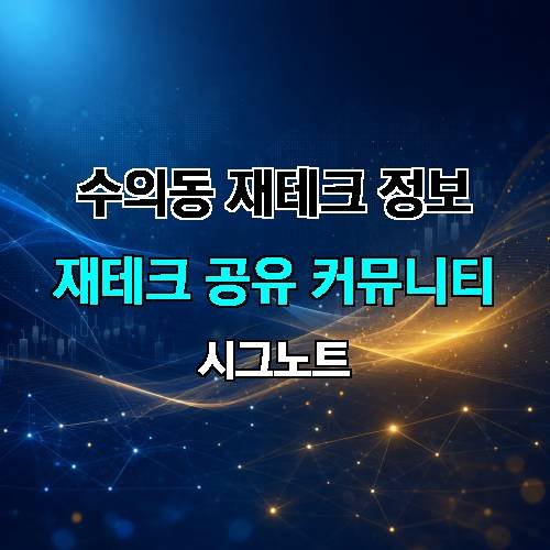 게시판 이미지 4864