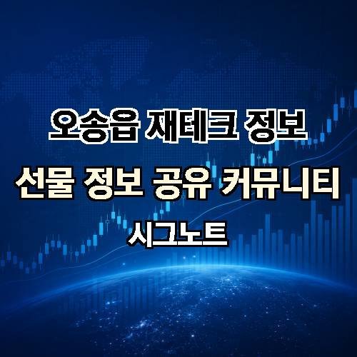 게시판 이미지 4870