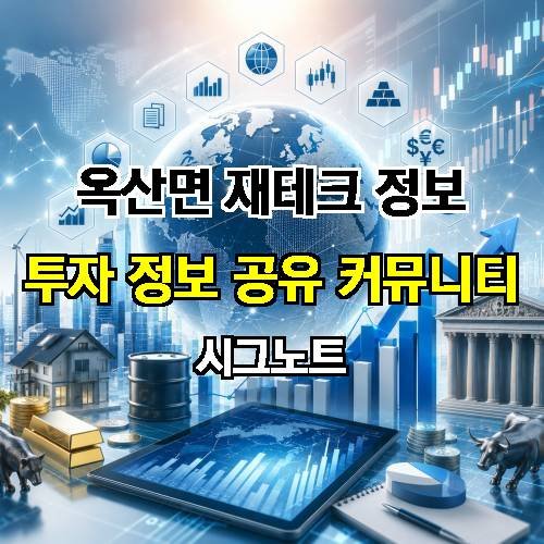 게시판 이미지 4871
