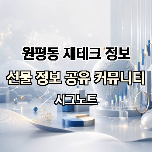 게시판 이미지 4874