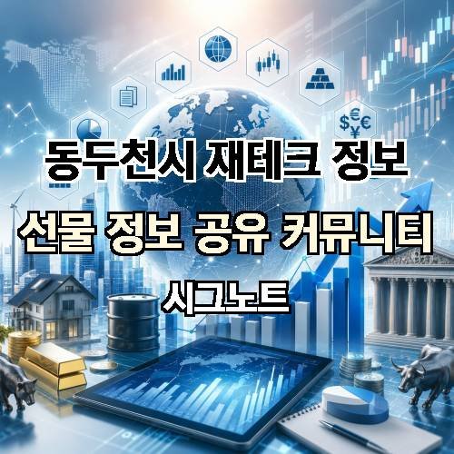 게시판 이미지 488
