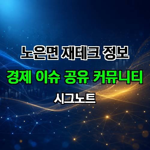게시판 이미지 4887