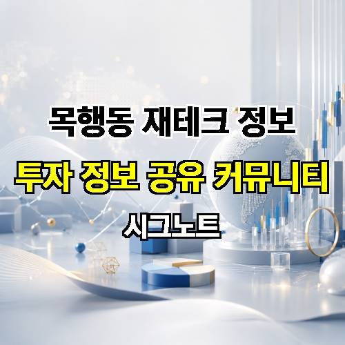 게시판 이미지 4893