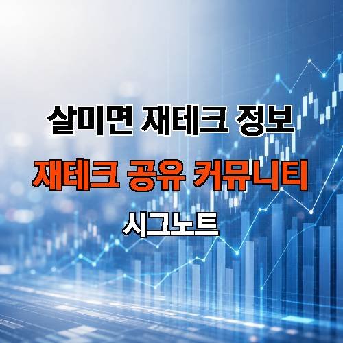 게시판 이미지 4897