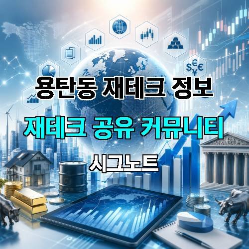 게시판 이미지 4911