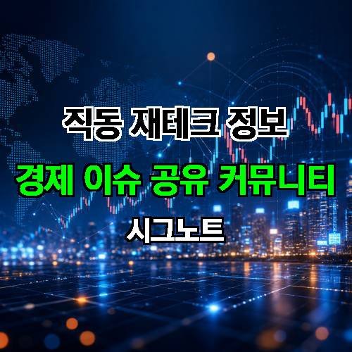 게시판 이미지 4916