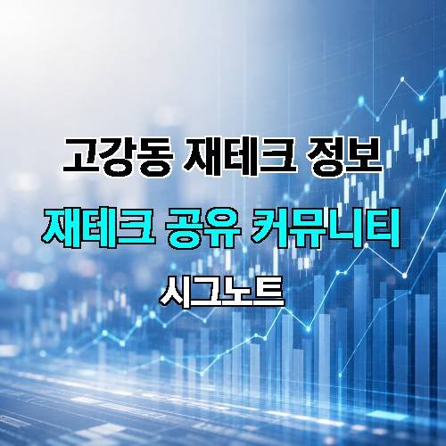 게시판 이미지 511