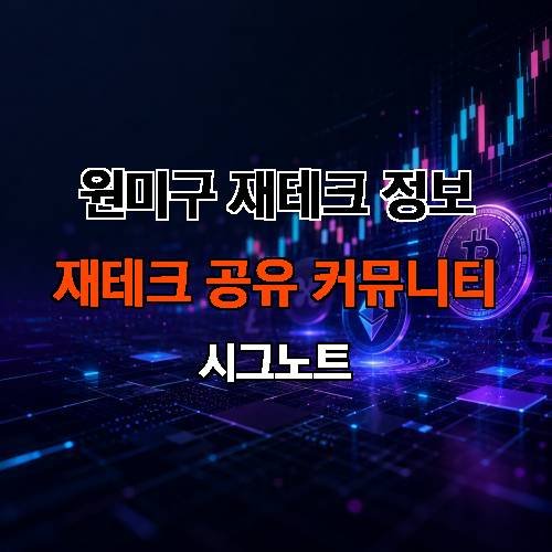 게시판 이미지 519