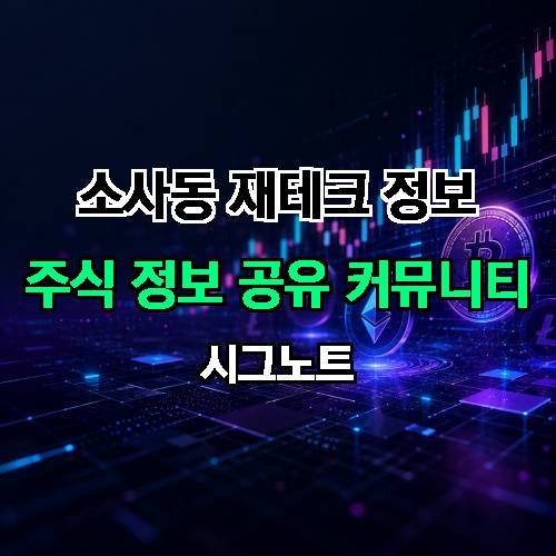 게시판 이미지 522