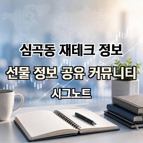 게시판 이미지 523