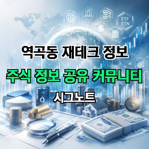 게시판 이미지 525