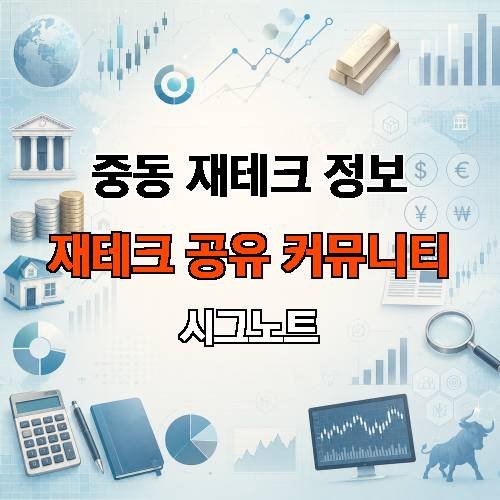 게시판 이미지 527