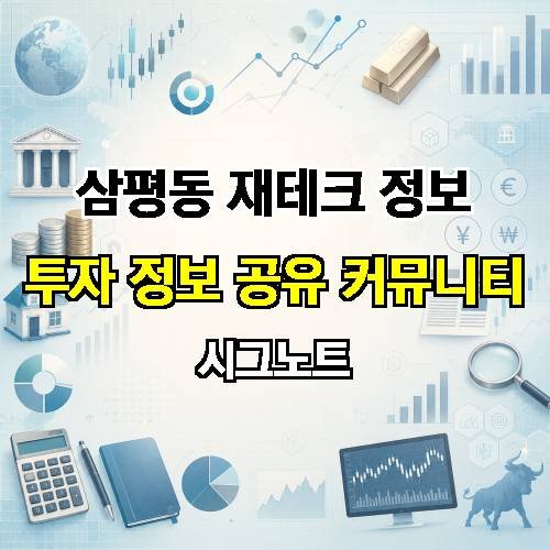 게시판 이미지 538