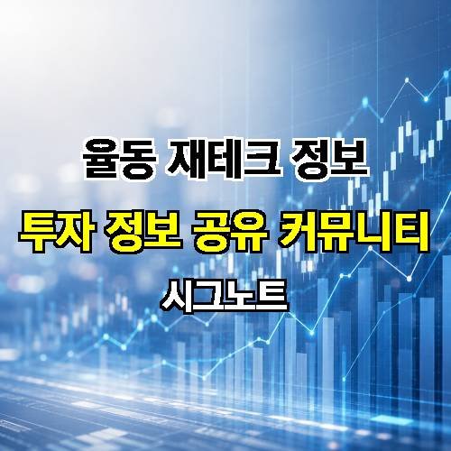 게시판 이미지 544