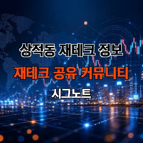 게시판 이미지 557