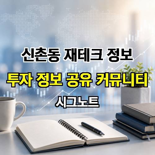 게시판 이미지 560
