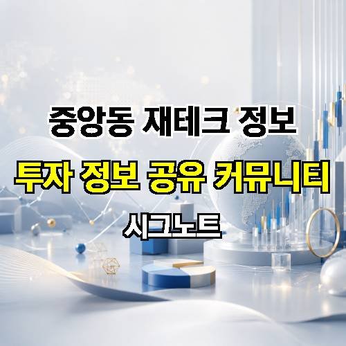 게시판 이미지 575