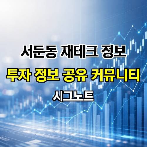 게시판 이미지 586
