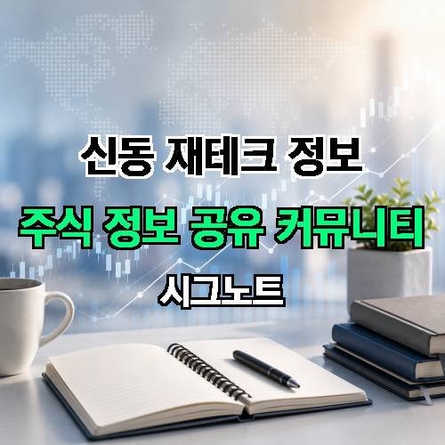 게시판 이미지 598