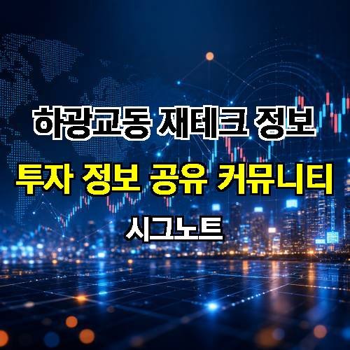게시판 이미지 614