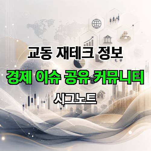 게시판 이미지 617