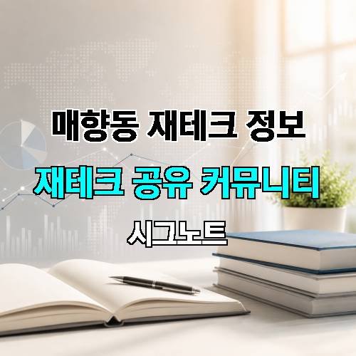 게시판 이미지 622