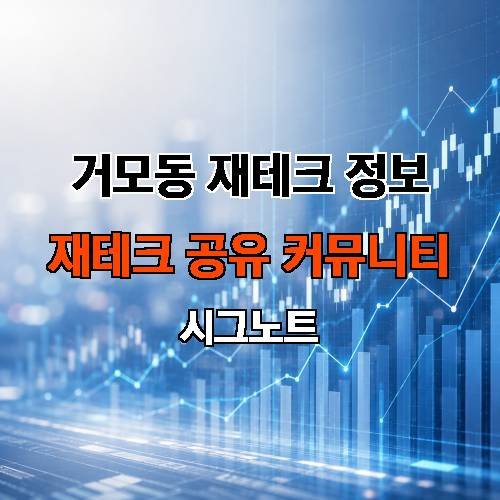 게시판 이미지 633