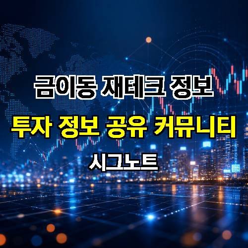 게시판 이미지 638