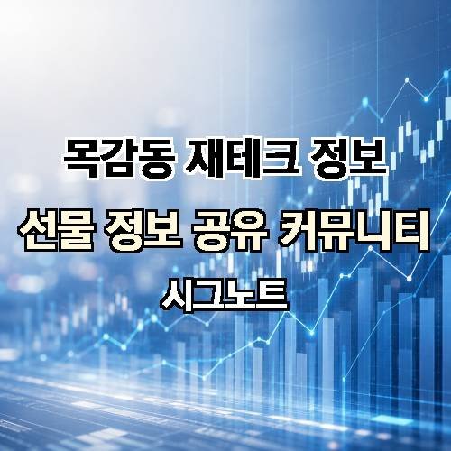 게시판 이미지 644