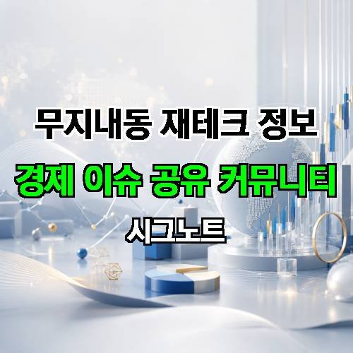 게시판 이미지 645
