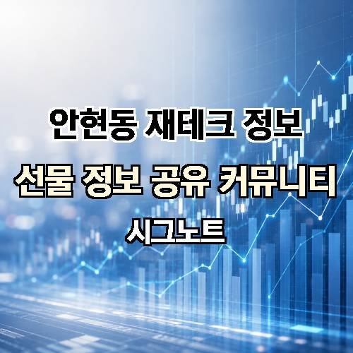 게시판 이미지 652